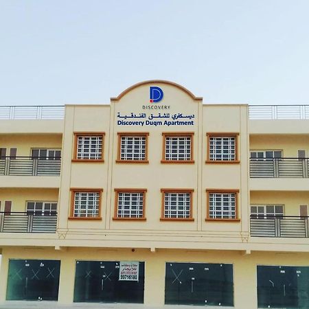 Discovery Duqm Apartment Exterior foto